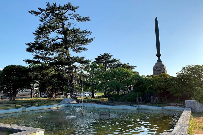 Shibata Nishi Park