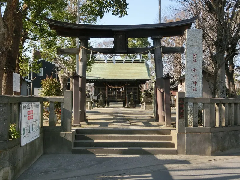 Hikawa Shrine