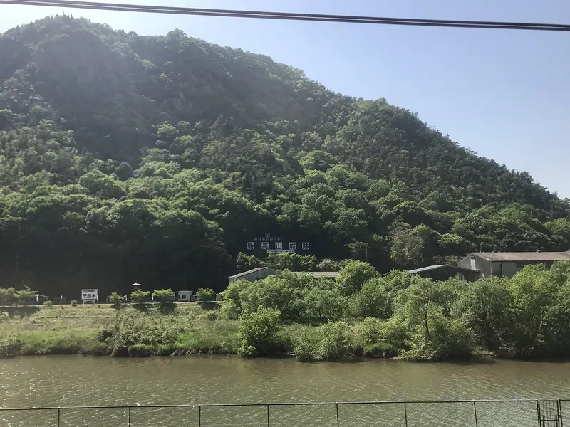 Niitakayama Castle