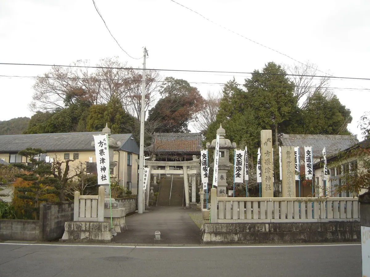 Katagatatsu Shrine