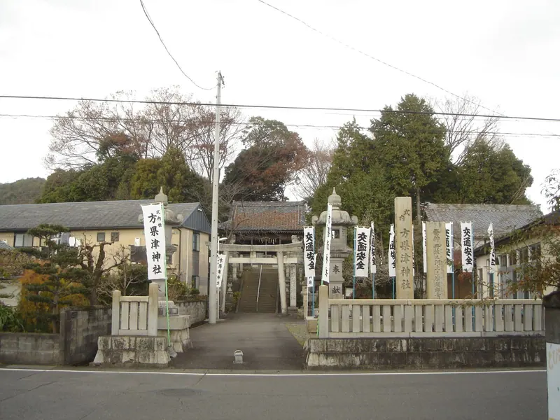 Katagatatsu Shrine