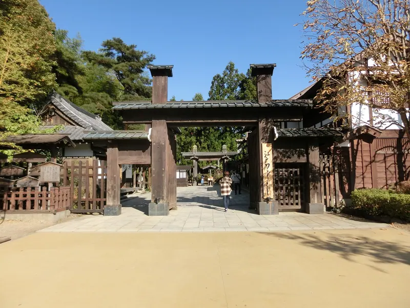 Edo Wonderland Nikko Edomura