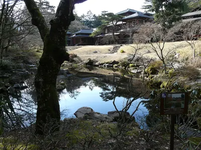Nikkō Tamozawa Imperial Villa Memorial Park