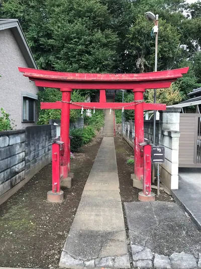 Inari Shrine (Kawaguchi)