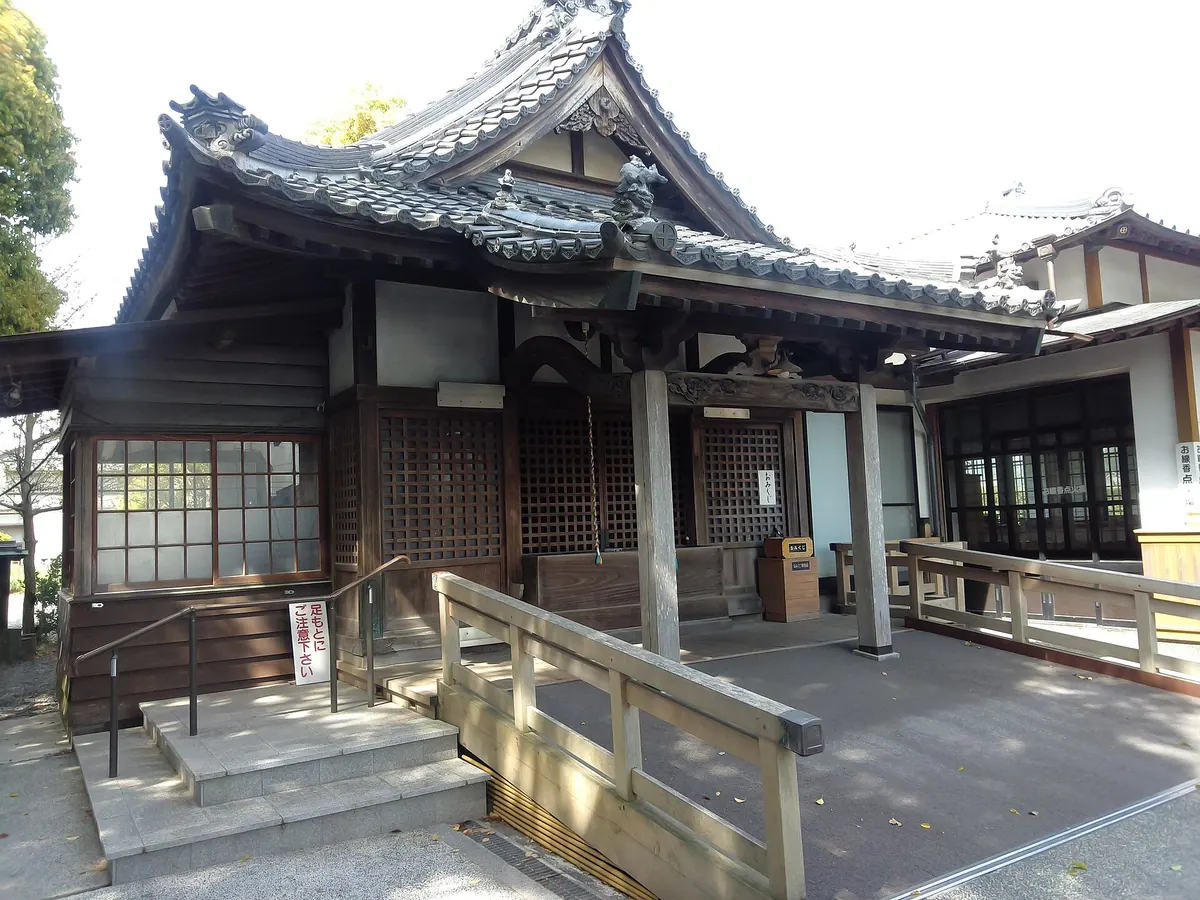 Higiri jizōson