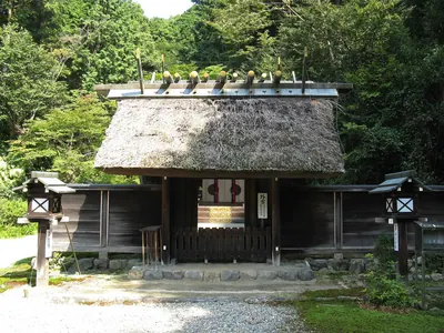 Himukai-daijingū