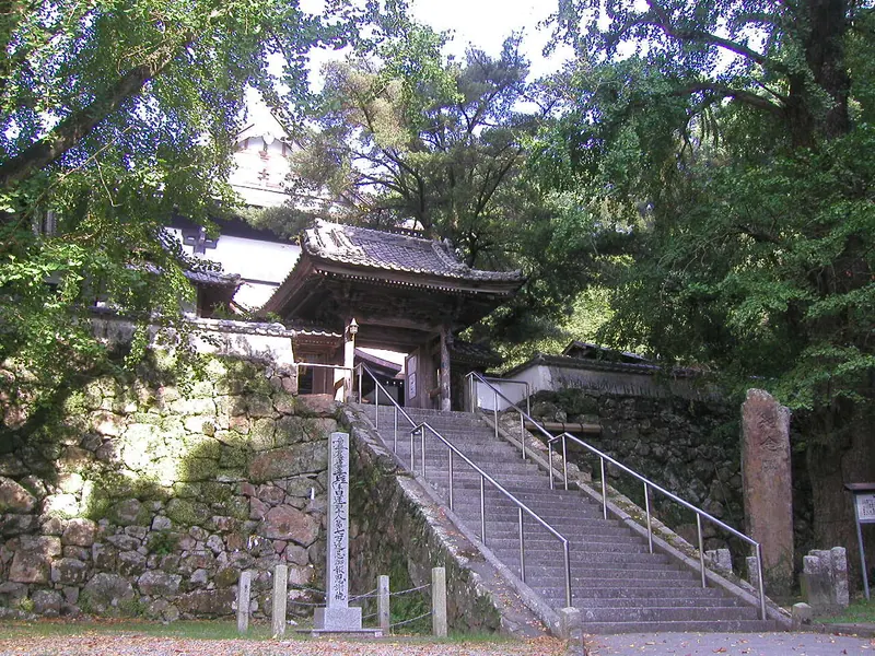 Hyūga Myōkoku-ji Temple