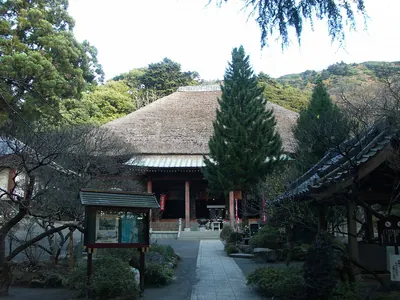 Hinata Yakushi Temple