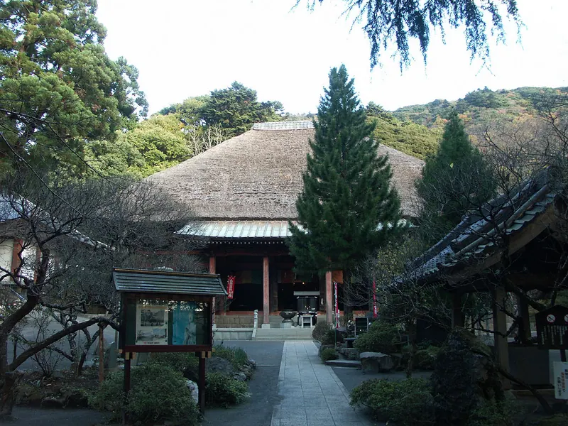 Hinata Yakushi Temple