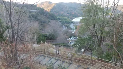 Hinomine Ōmiko Regional Park