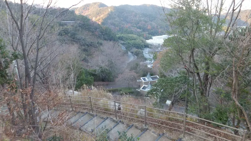 Hinomine Ōmiko Regional Park