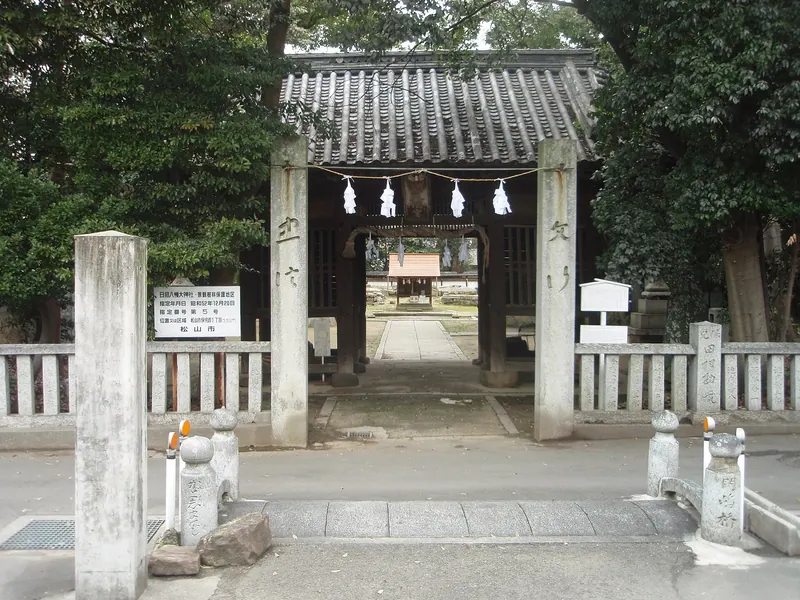 Nichishō Hachiman Shrine