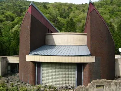 Japan Oni Exchange Museum