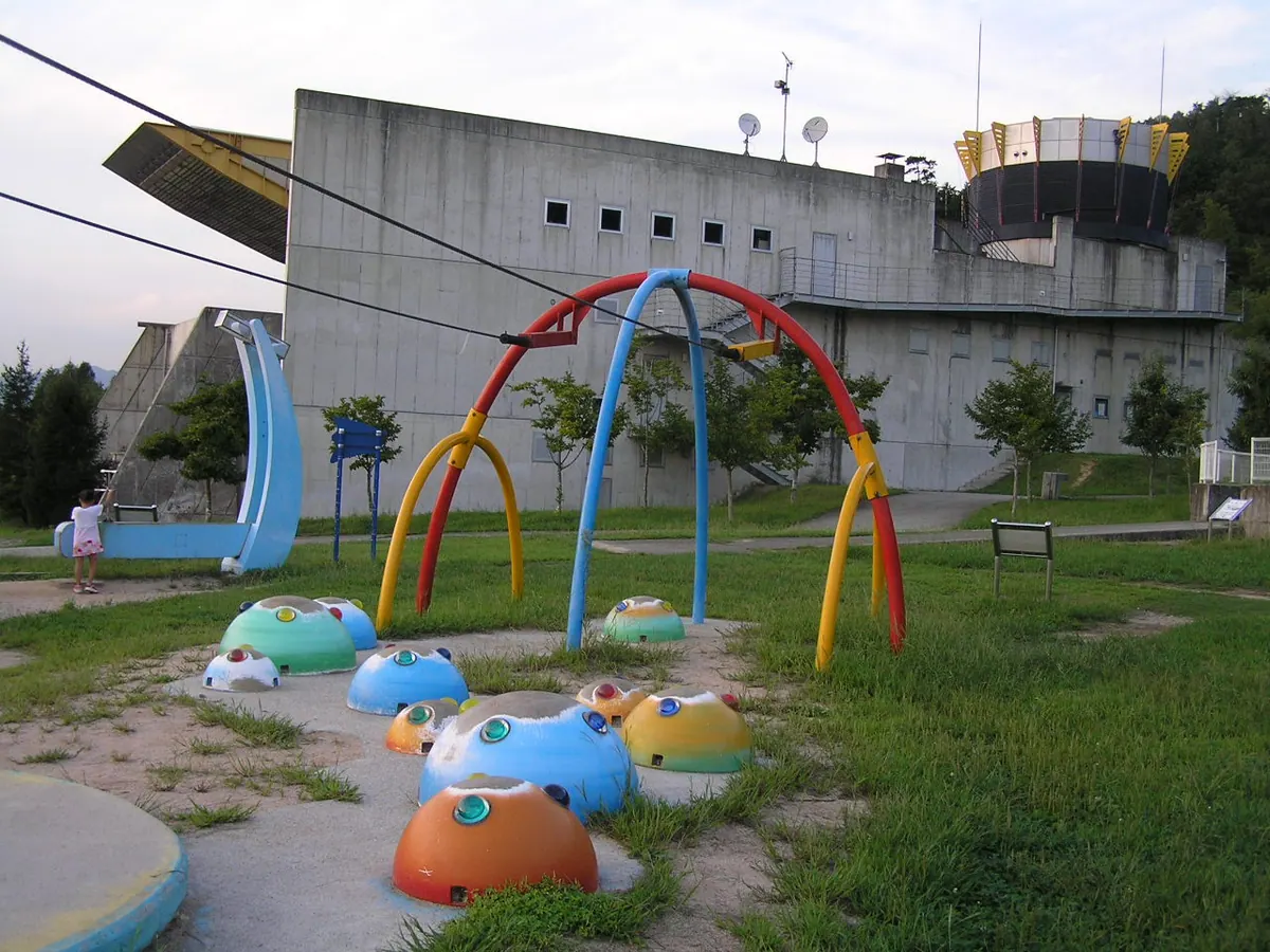 Nihon Heso Park