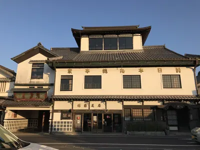 Nippon Gwan