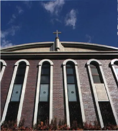 United Church of Christ in Japan Shuon Church