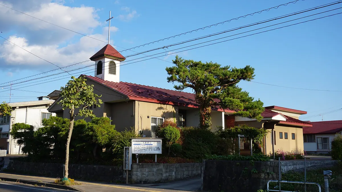 United Church of Christ in Japan Ōdate Church