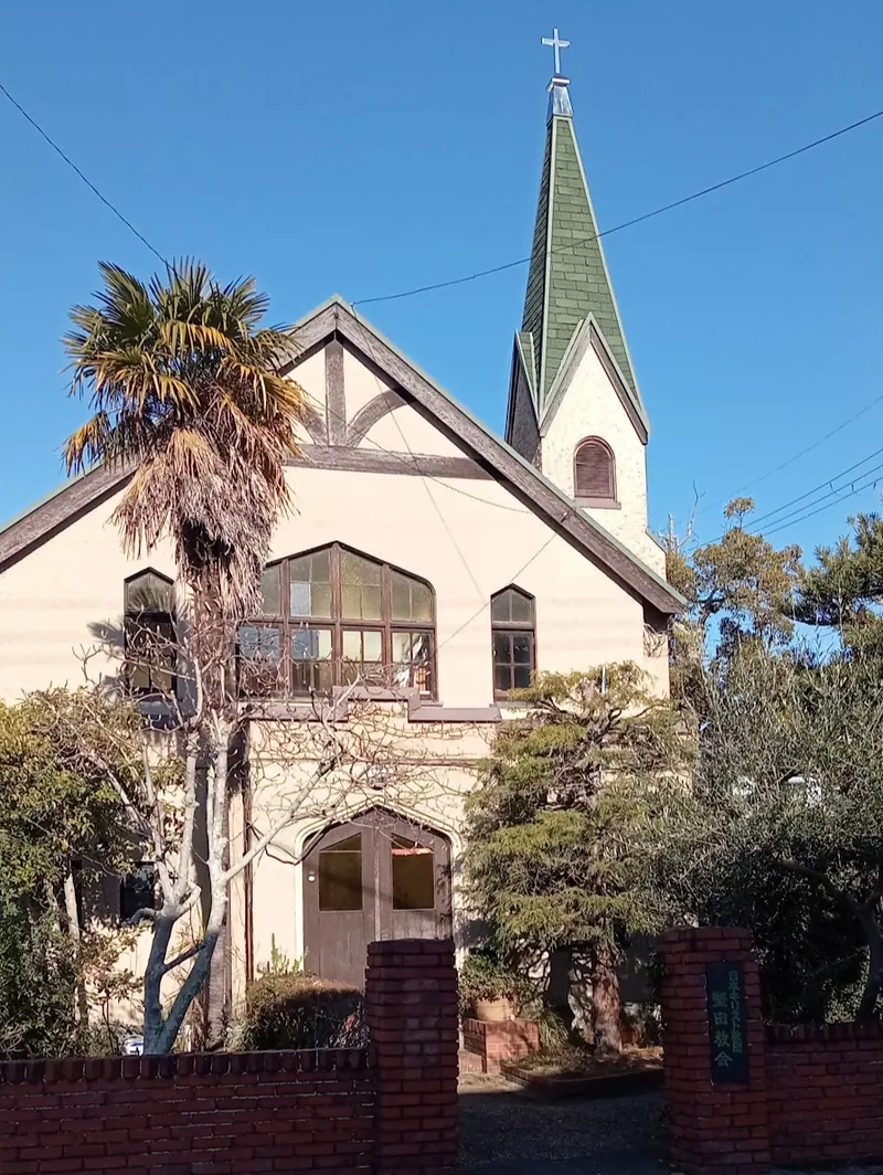 United Church of Christ in Japan Katata Church