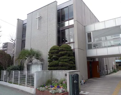 Kinjo Church