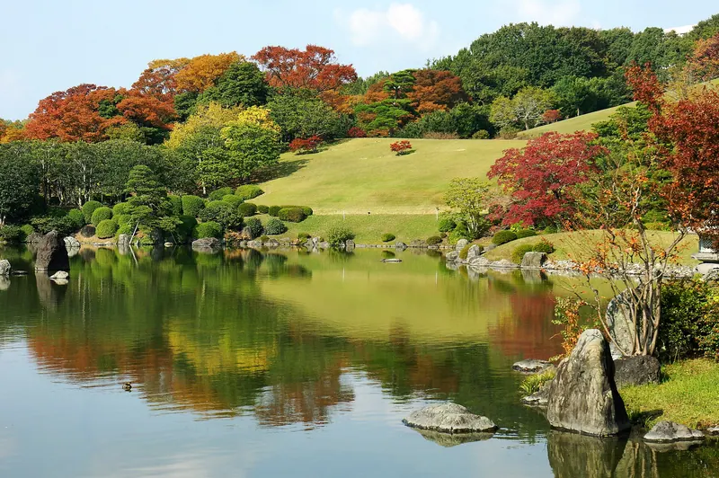 Japanese Garden (Expo'70 Commemorative Park)
