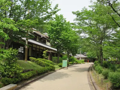 Gifu Seiryu-satoyama Koen