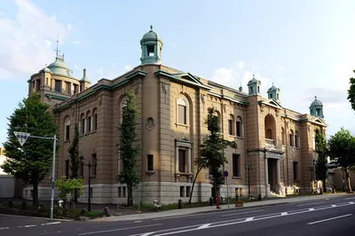 Bank of Japan Otaru Museum