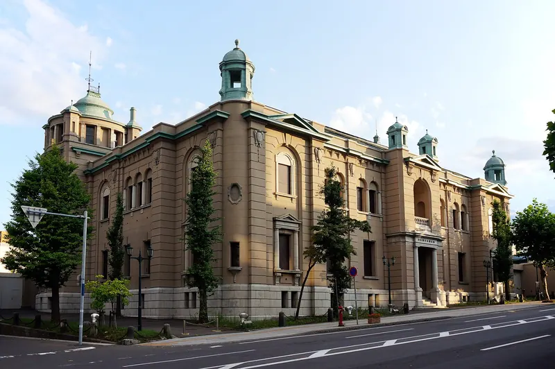 Bank of Japan Otaru Museum