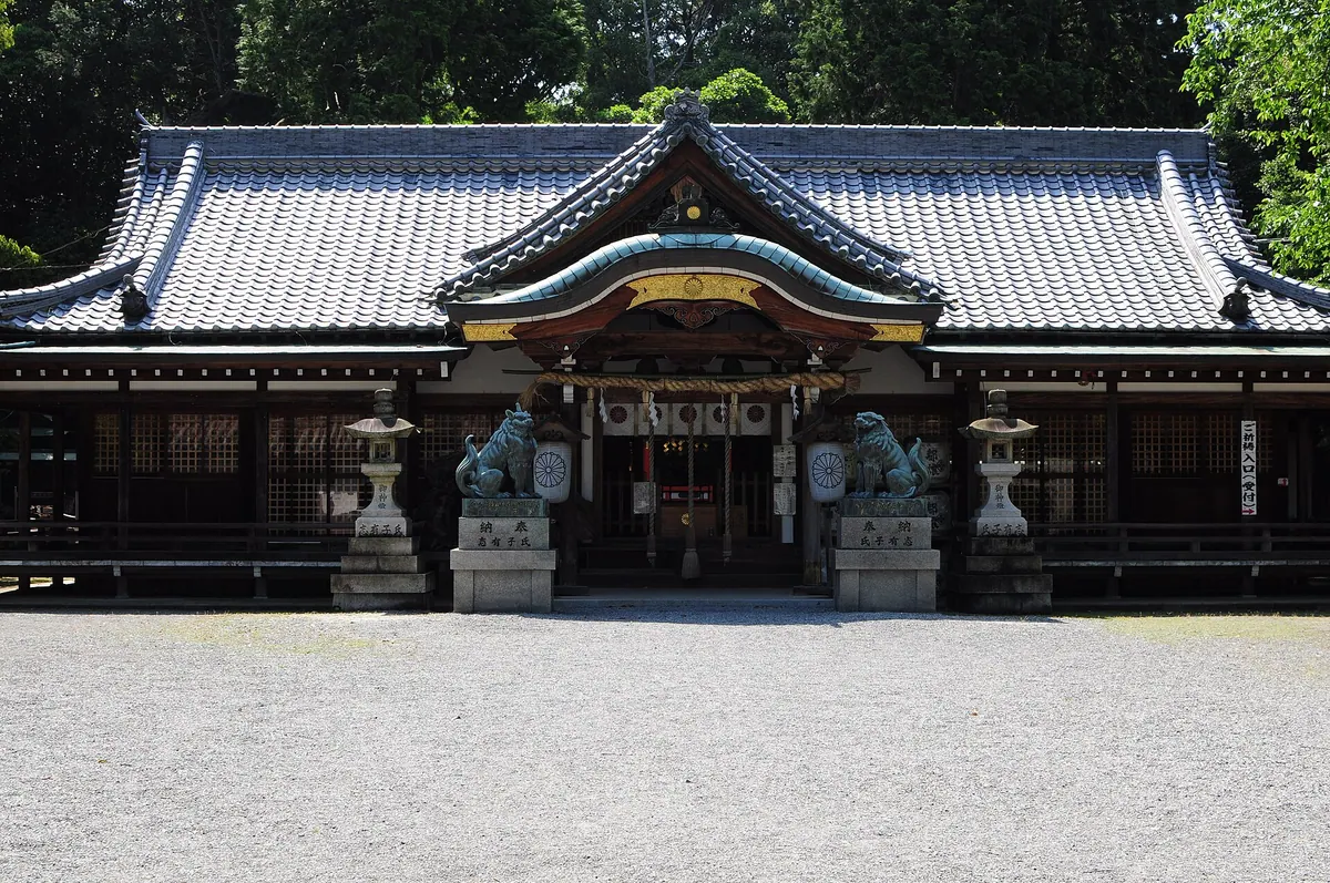Hine Shrine