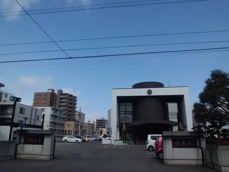 Nisshō-ji Temple