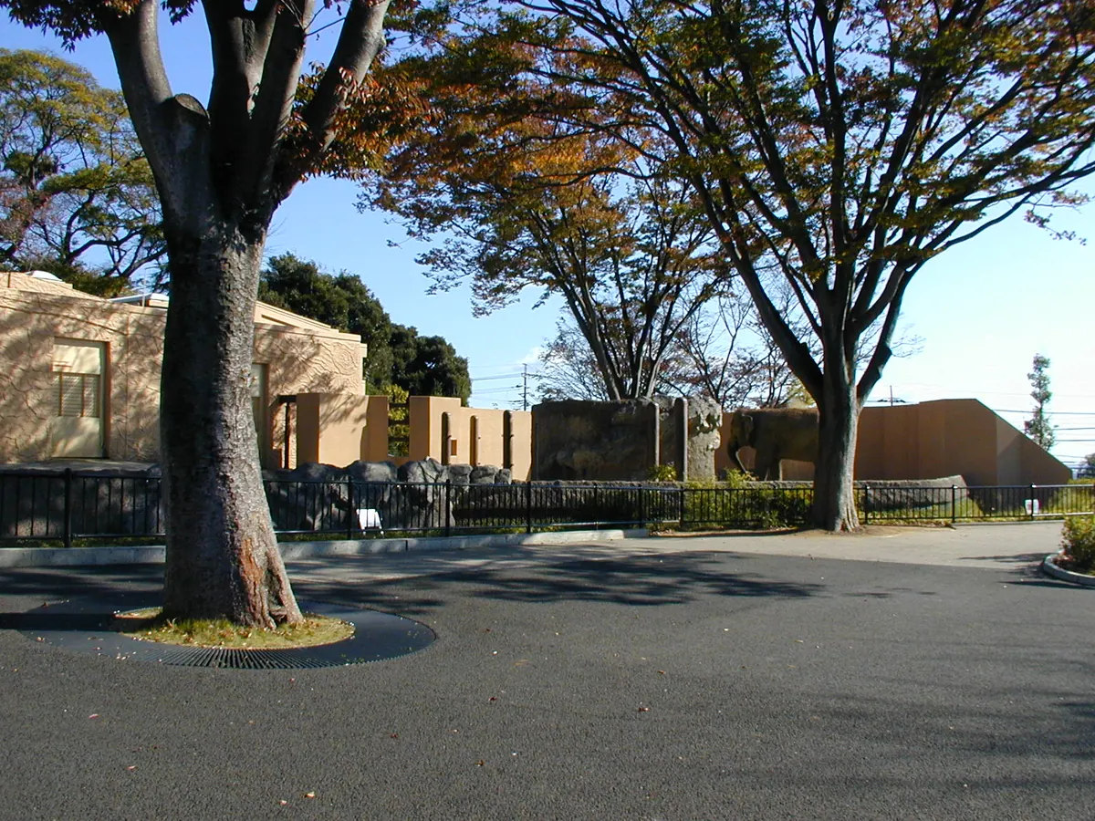 Hitachi Kamine Zoo