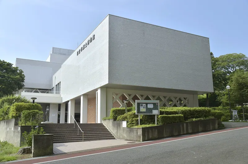 Hitachi City Museum