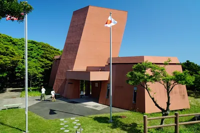 Japan-U.S. Friendship Memorial Museum