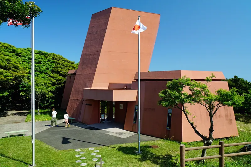 Japan-U.S. Friendship Memorial Museum