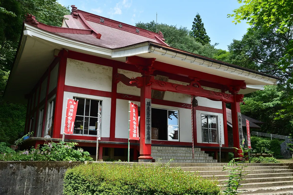 Nichirin-ji Temple (Daigo, Ibaraki)