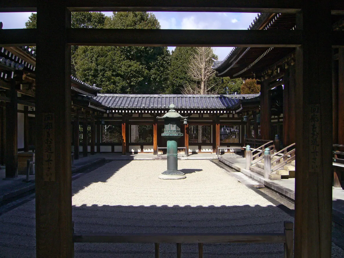 Hino Tanjō-in Temple