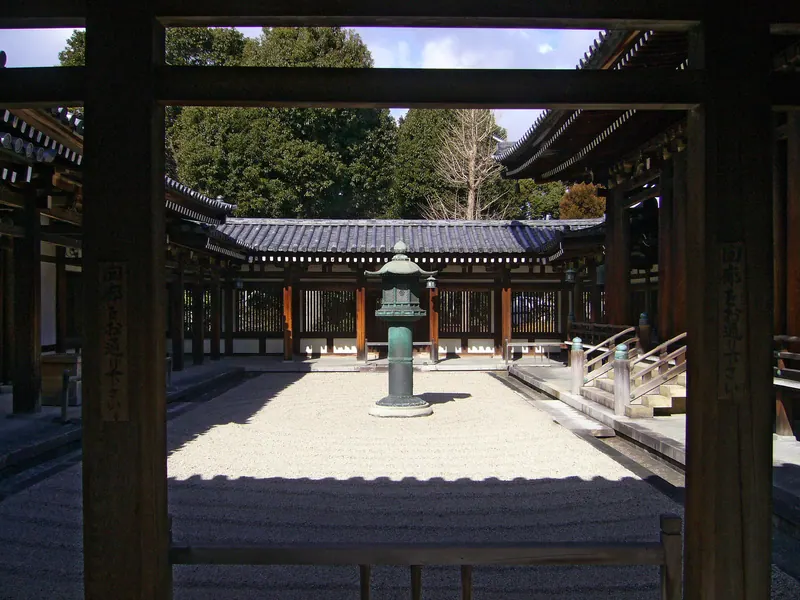 Hino Tanjō-in Temple
