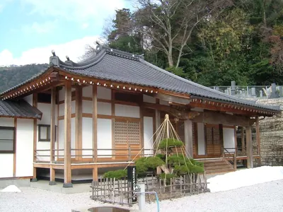 Nichikō-ji Temple