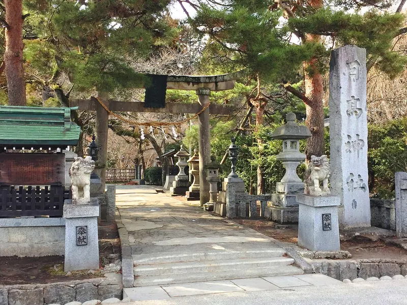 Hitaka Shrine