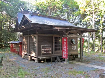 Hiwashi Shrine