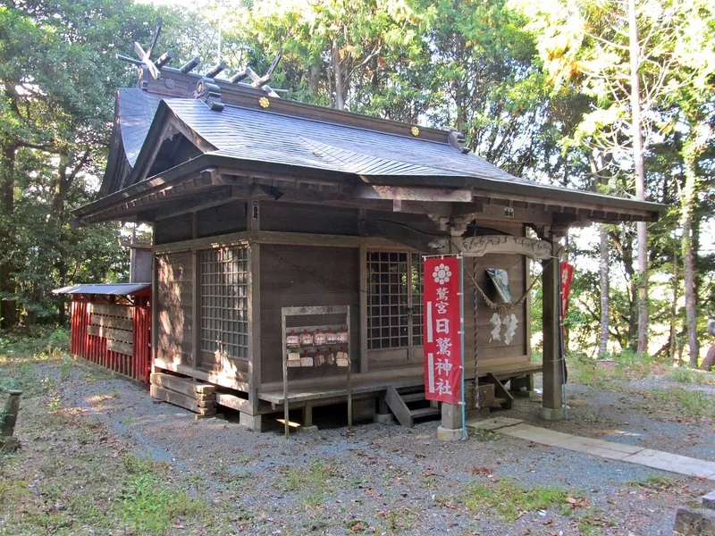 Hiwashi Shrine