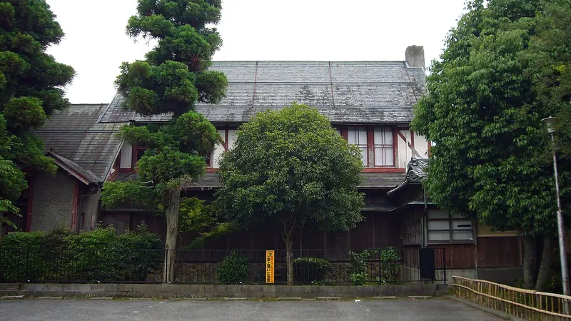 Former Iba Residence