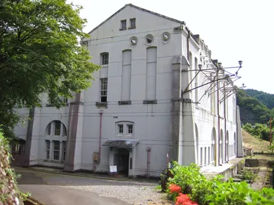 Yaotsu Old Power Plant Museum
