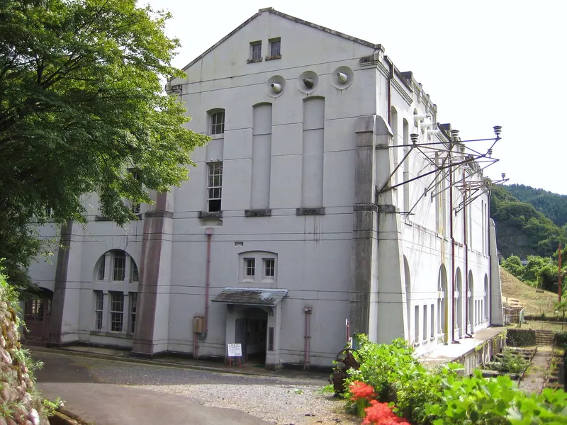 Yaotsu Old Power Plant Museum