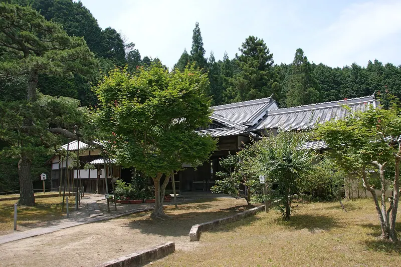 Kyū Yagyū-han Karō Yashiki
