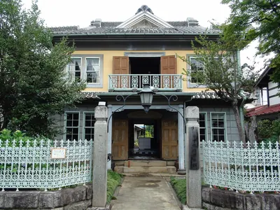 Museum Bank of Yamanashi Tanaka