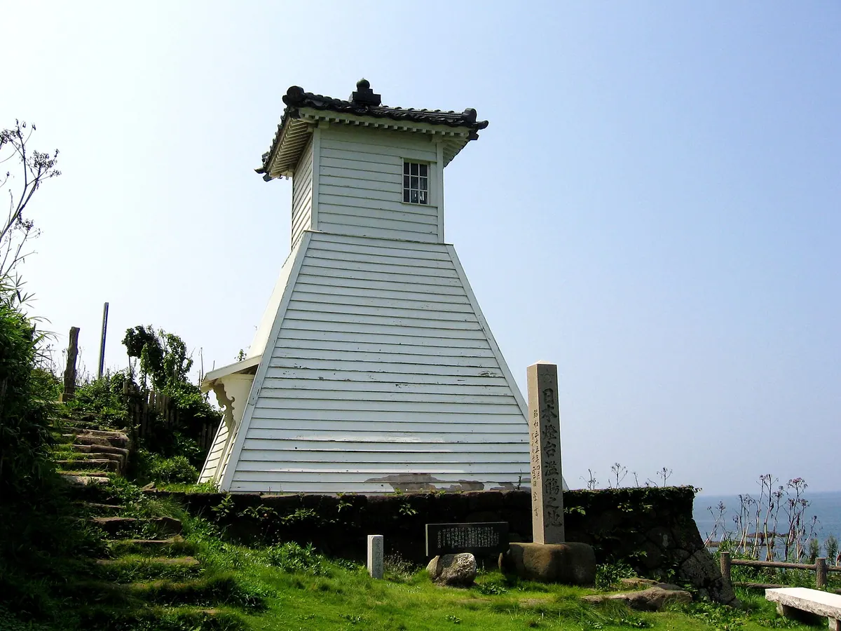 Former Fukura Lighthouse