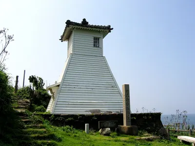 Former Fukura Lighthouse