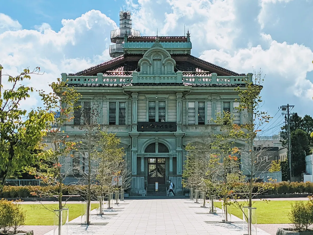 Former Main Branch of the 59th National Bank