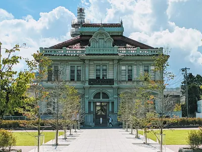 Former Main Branch of the 59th National Bank
