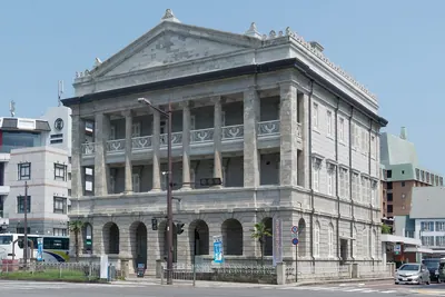Former Hongkong and Shanghai Bank Nagasaki Branch